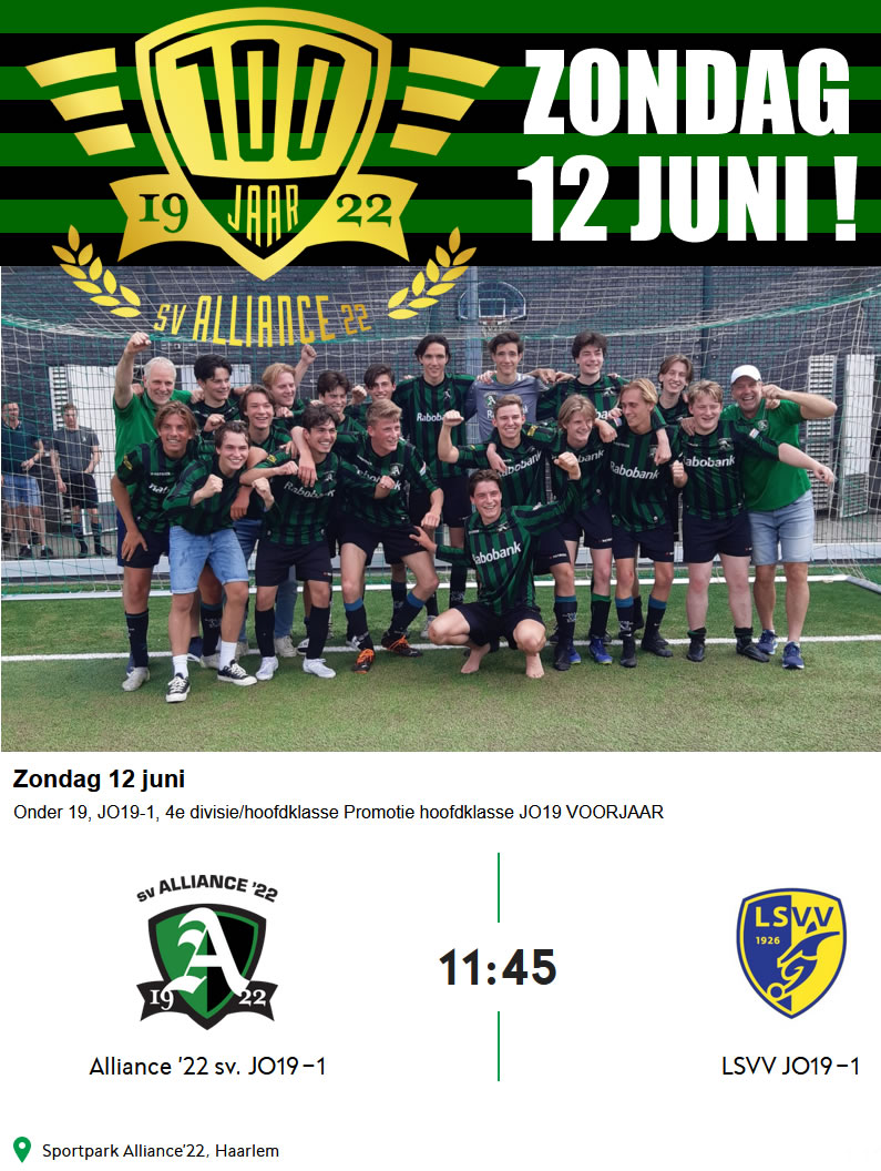 Alliance O19 1 kampioen Hoofdklasse 2021 2022 vert