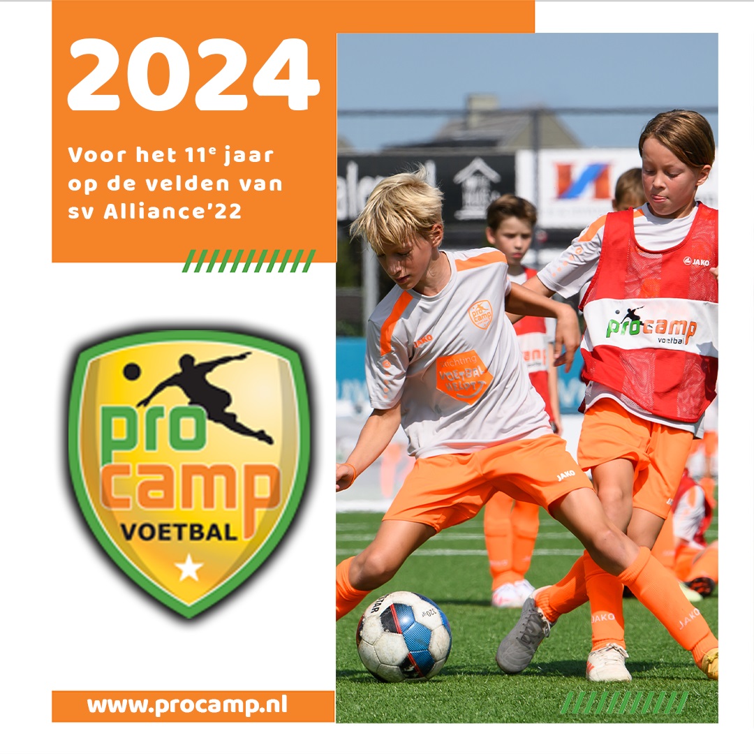 Procamp Logo 2022