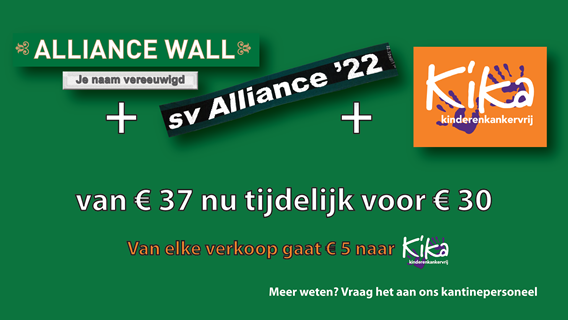 Aanbieding-Alliance-wall-en-das-2